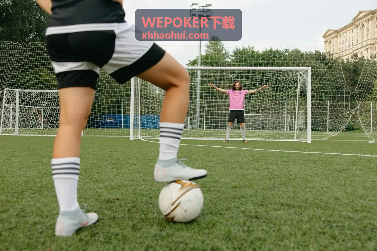 WEPOKER下载赛季段位奖励结算页面
